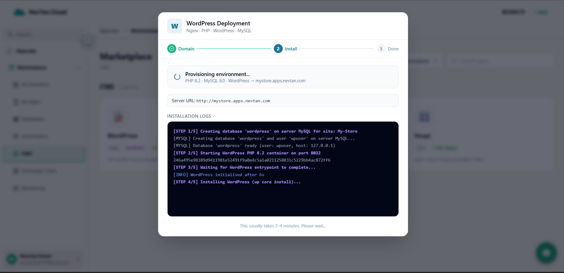 WordPress installing screen with a live scrolling installation log